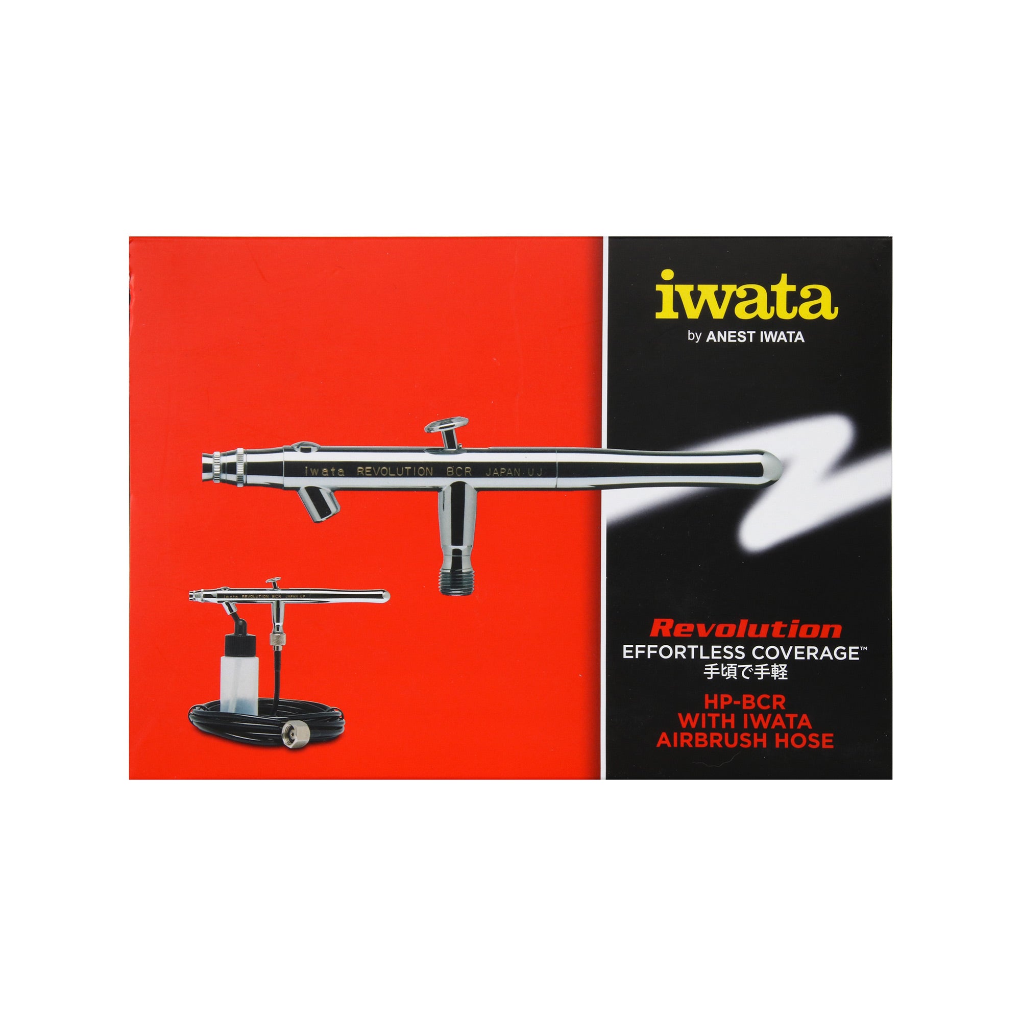 Iwata Revolution HP-BCR Siphon Feed Dual Action Airbrush (ONLINE