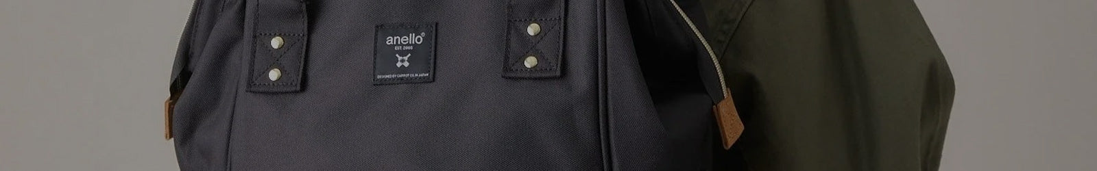 Anello