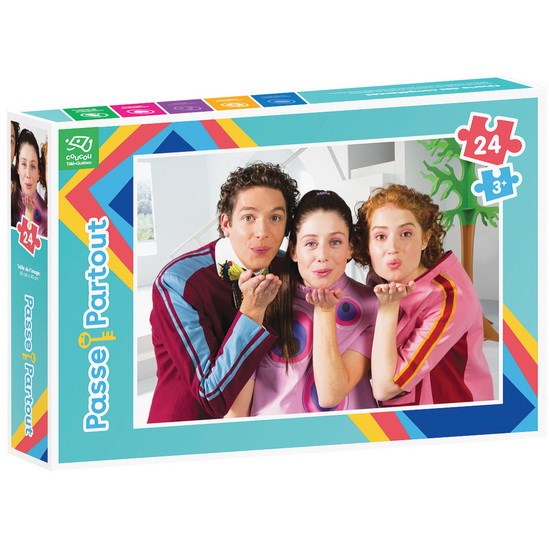 24-Piece Puzzle - Passe-Partout, Kiss