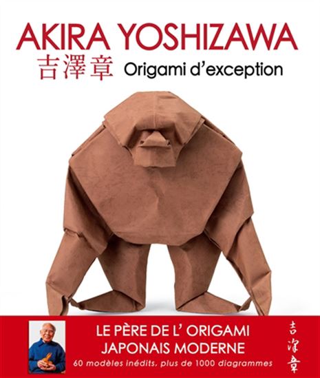 Origami d'exception N. éd.