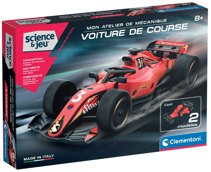 Mon atelier de mécanique : Voiture de course