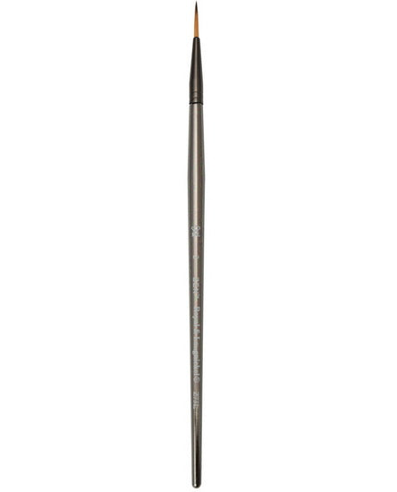 Zen Brush Short Handle S73 Liner #2