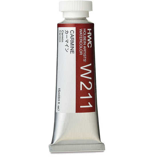 Watercolor Carmine Series A - 15ml