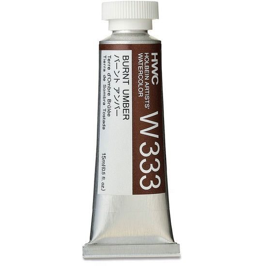 Watercolor Burnt Umber Series A - 15ml