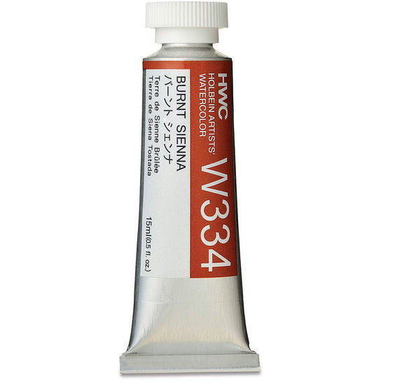 Aquarelle terre de sienne brûlée série a - 15ml
