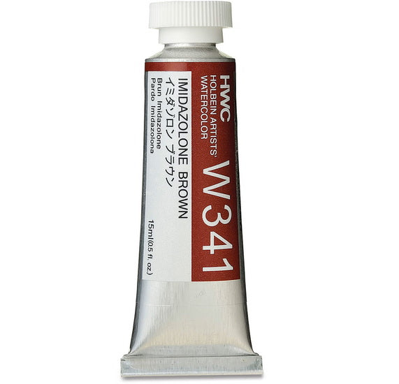 Aquarelle brun imidazolone série b - 15ml