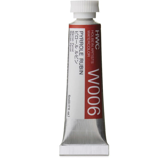 Aquarelle marron pyrrol série a - 5ml