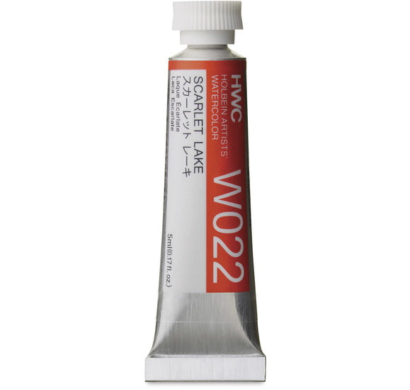 Aquarelle laque écarlate série b - 5ml