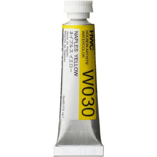 Aquarelle jaune de naples série a - 5ml