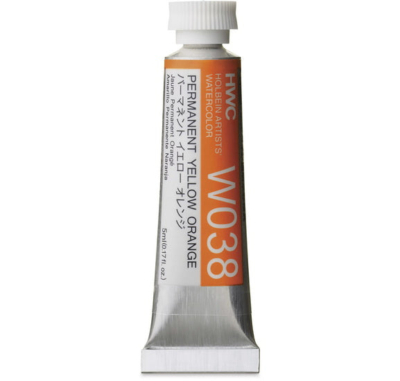 Aquarelle jaune orange permanent série a - 5ml