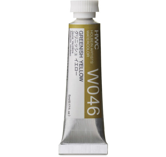 Aquarelle jaune verdâtre série c - 5ml