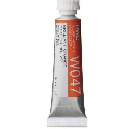 Watercolor Brillant Orange Series C - 5ml