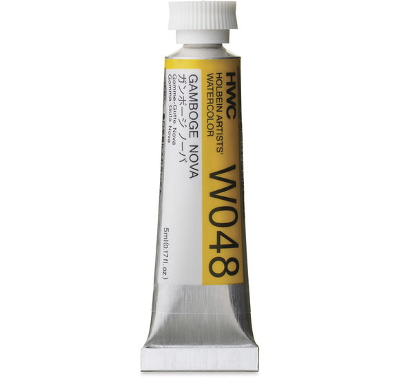 Aquarelle gomme gutte nova série b - 5ml