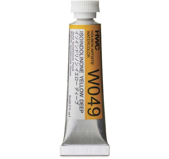 Aquarelle jaune foncé isoindolinone série c - 5ml