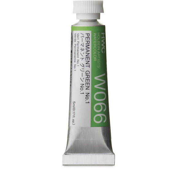 Watercolor Permanent Green #1 Series A - 5ml