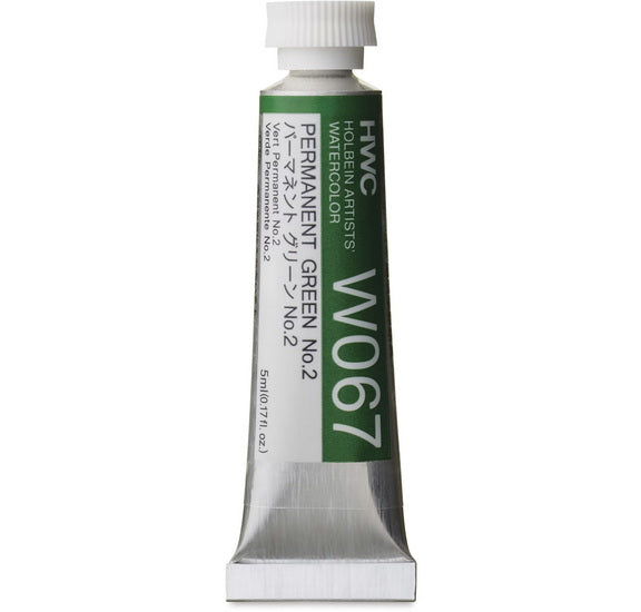 Aquarelle vert permanent no. 2 série a - 5ml