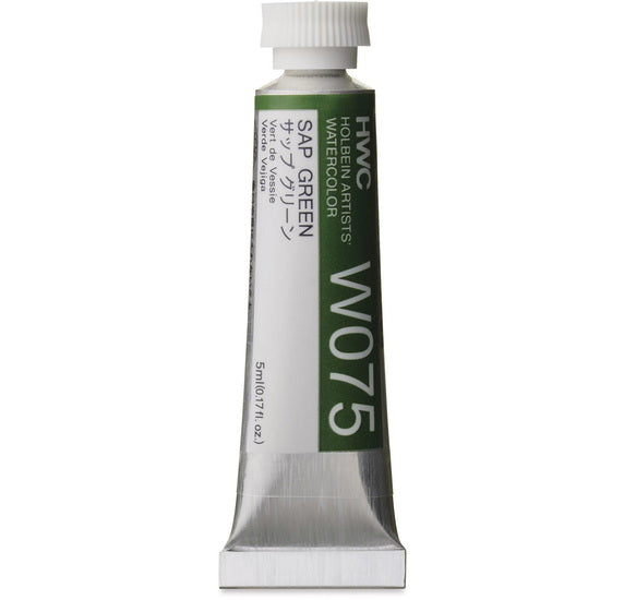 Aquarelle vert de vessie série b - 5ml