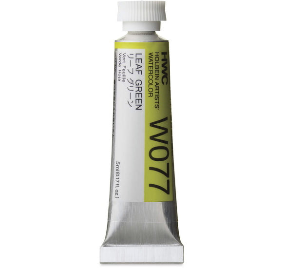 Aquarelle vert feuille série b - 5ml