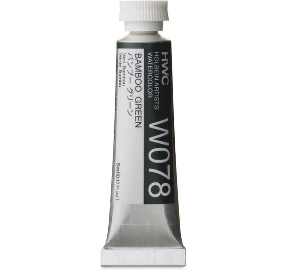 Aquarelle vert bambou série b - 5ml