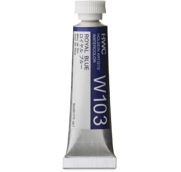 Aquarelle bleu royal série c - 5ml