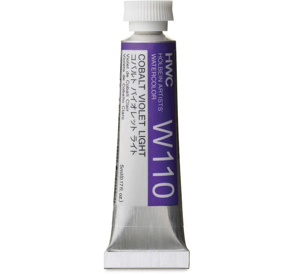 Watercolor Cobalt Violet Light Series F - 5ml