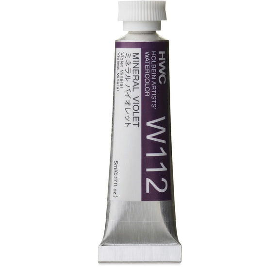 Watercolor Mineral Violet Series B - 5ml