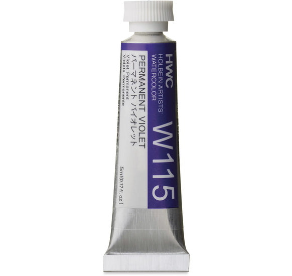 Aquarelle violet permanent série b - 5ml