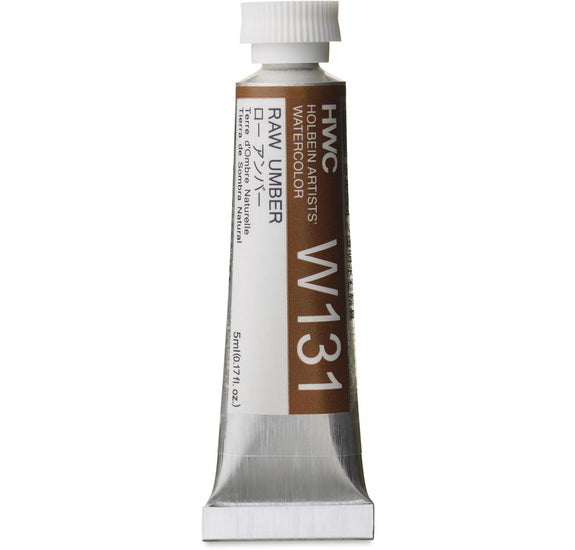 Aquarelle terre d'ombre naturelle série a - 5ml