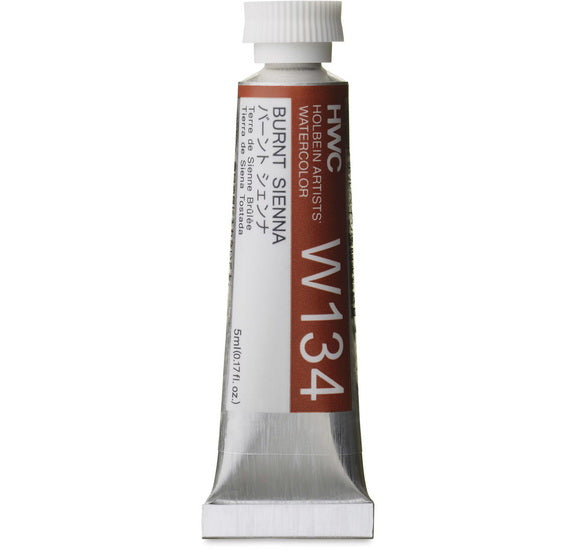 Aquarelle terre de sienne brûlée série a - 5ml