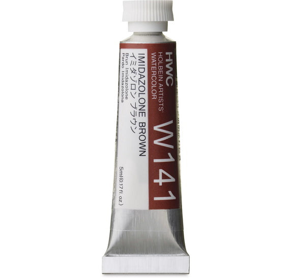 Aquarelle brun imidazolone série b - 5ml