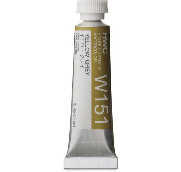 Watercolor Yellow Grey Series A - 5ml