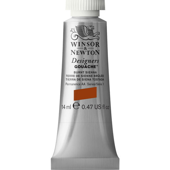 Gouache designer - 14ml - terre de sienne brûlée - s1