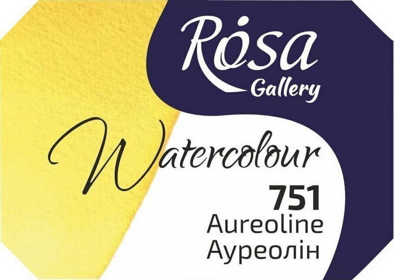 Aquarelle qualité beaux-arts 2.5 ml - aureline