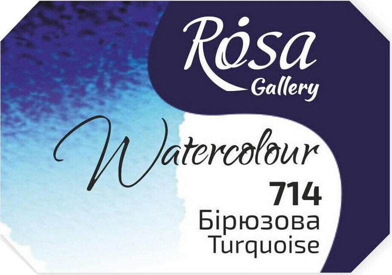 Aquarelle qualité beaux-arts 2.5 ml - turquoise