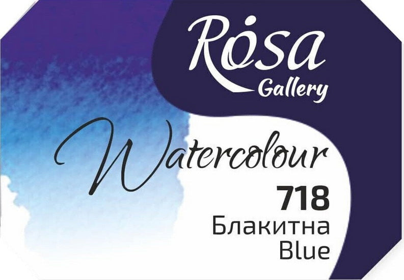 Aquarelle qualité beaux-arts 2.5 ml - bleu