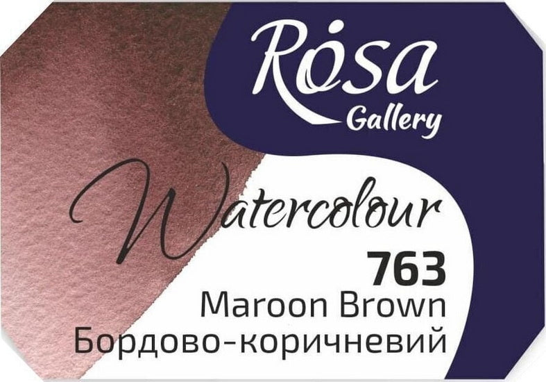Aquarelle qualité beaux-arts 2.5 ml - marron