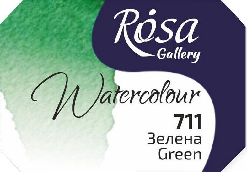 Aquarelle qualité beaux-arts 2.5 ml - vert