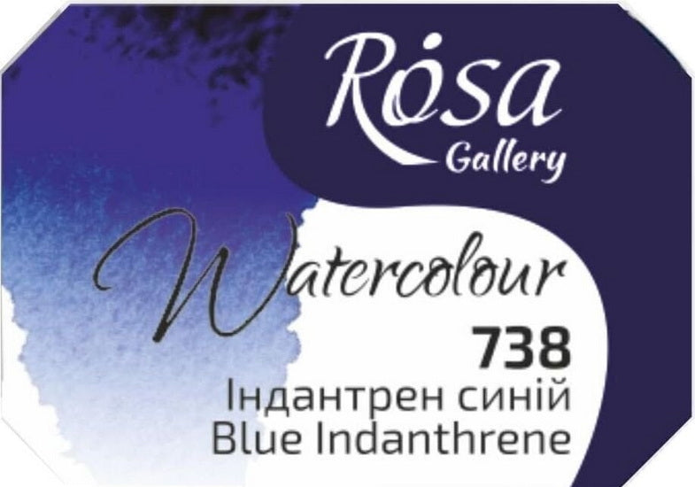 Aquarelle qualité beaux-arts 2.5 ml - indanthrène bleu