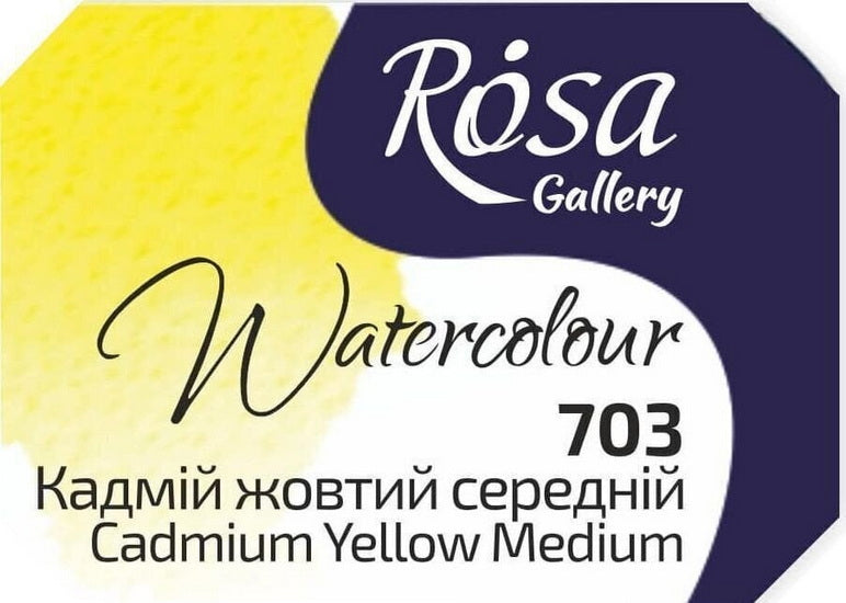 Aquarelle qualité beaux-arts 2.5 ml - jaune de cadmium moyen