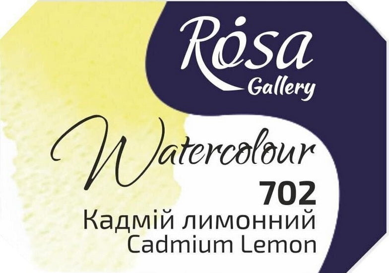 Aquarelle qualité beaux-arts 2.5 ml - citron cadmium