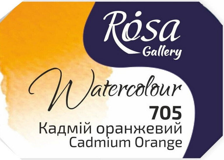 Aquarelle qualité beaux-arts 2.5 ml - orange cadmium