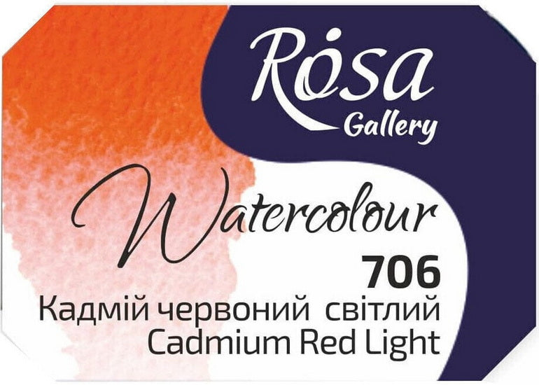 Aquarelle qualité beaux-arts 2.5 ml - rouge cadmium clair