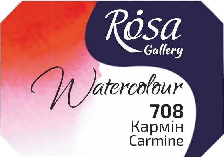 Aquarelle qualité beaux-arts 2.5 ml - carmin