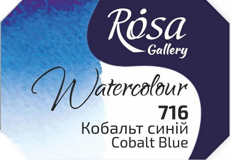 Aquarelle qualité beaux-arts 2.5 ml - bleu cobalt