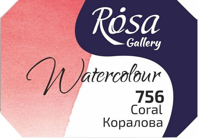 Aquarelle qualité beaux-arts 2.5 ml - corail