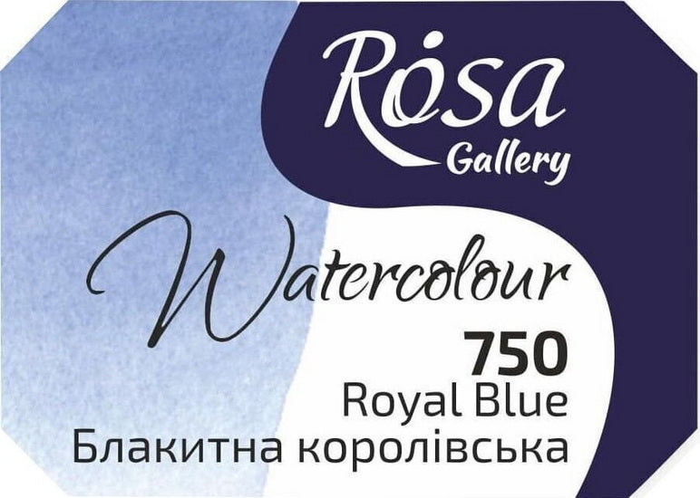 Aquarelle qualité beaux-arts 2.5 ml - bleu royal