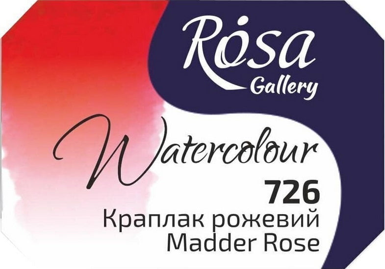 Aquarelle qualité beaux-arts 2.5 ml - garance rose