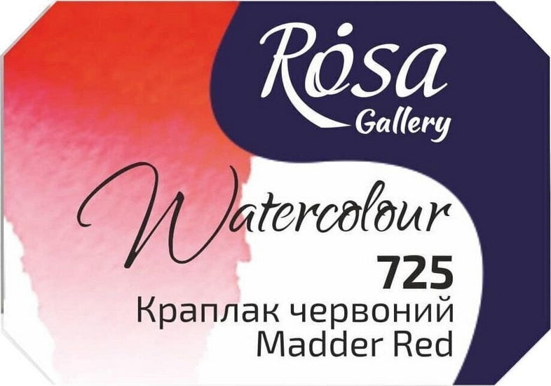 Aquarelle qualité beaux-arts 2.5 ml - garance rouge