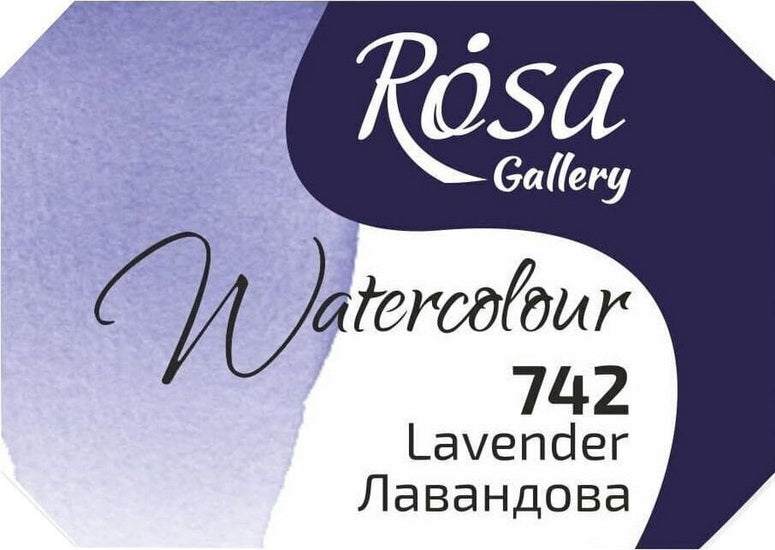 Aquarelle qualité beaux-arts 2.5 ml - lavande