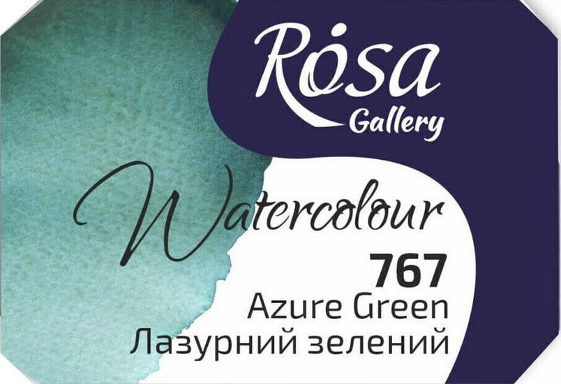 Aquarelle qualité beaux-arts 2.5 ml - vert azur